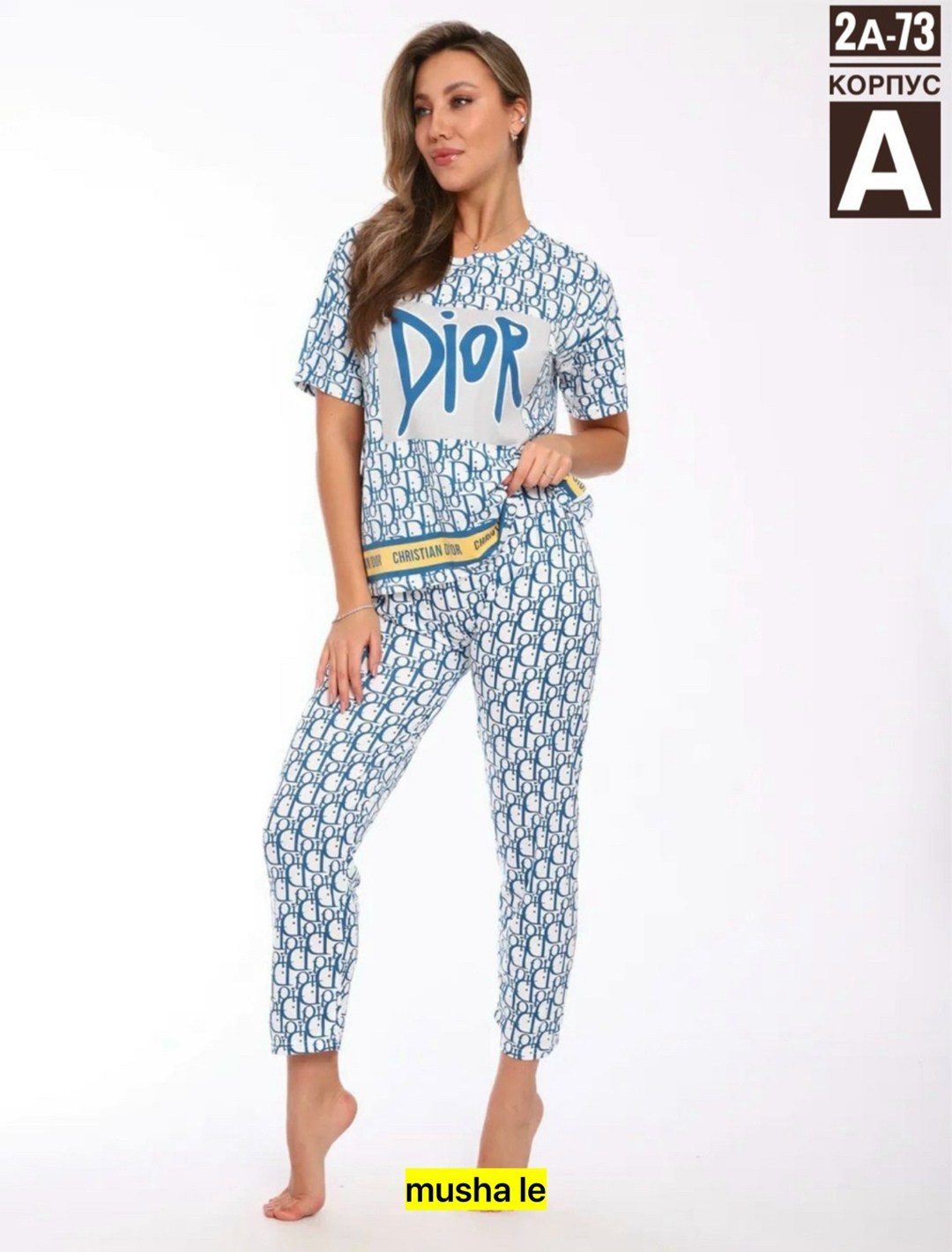 женская пижама,костюм для дома пижама,пижама натали,пижама женская с брюками,пижама женская домашний костюм