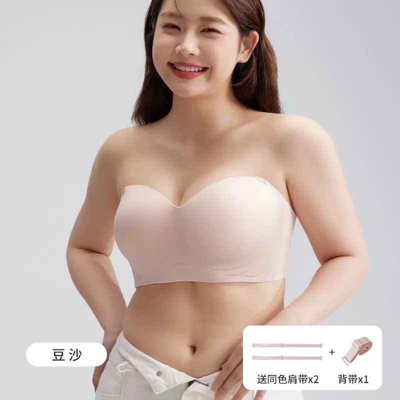 бесшовные бюстгальтеры,пуш ап бюстгальтер,бюстгальтер,бюстгальтер без бретелек,невидимый бюстгальтер