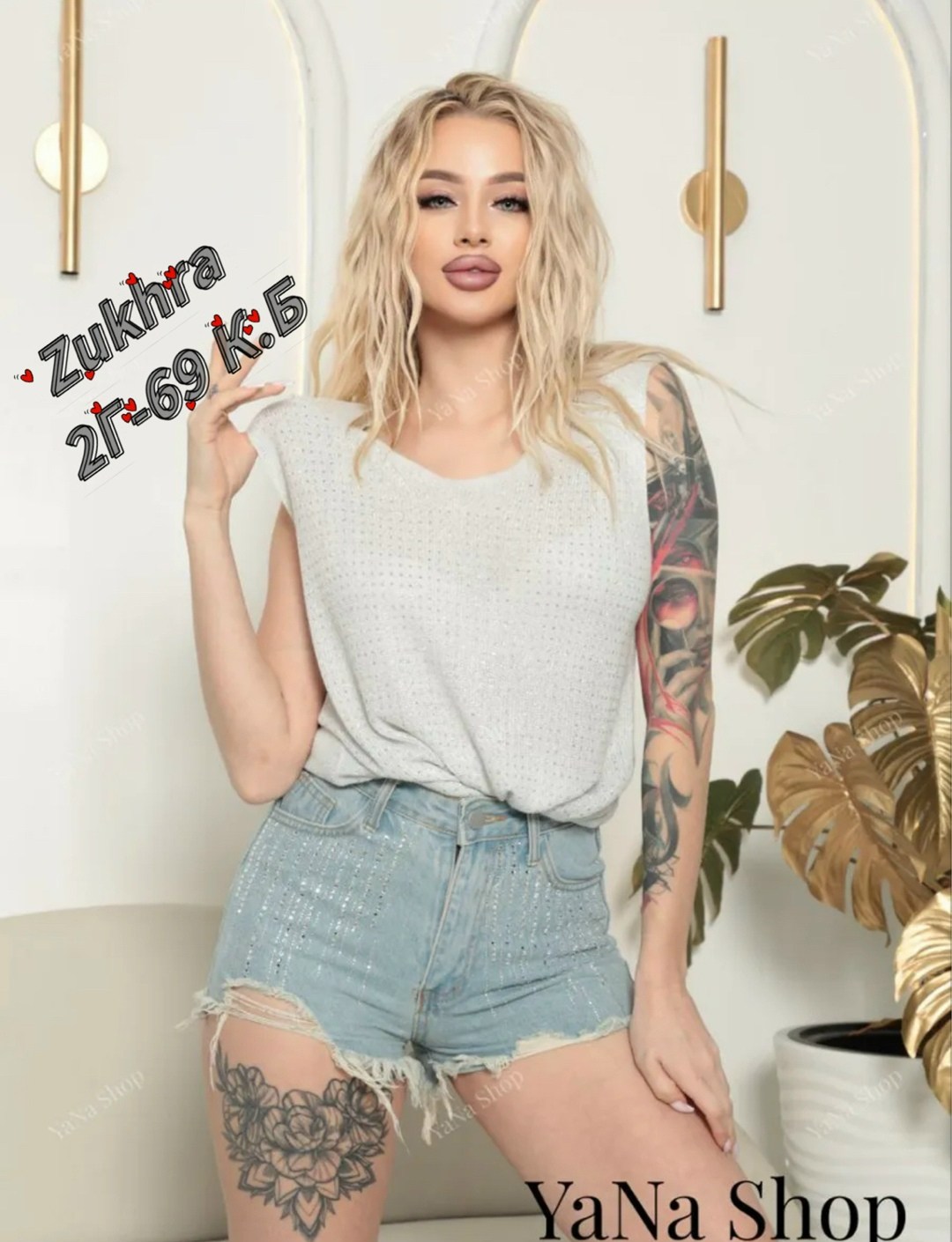 майка со стразами,женская майка,майка топ,топ женский,топ для женщин