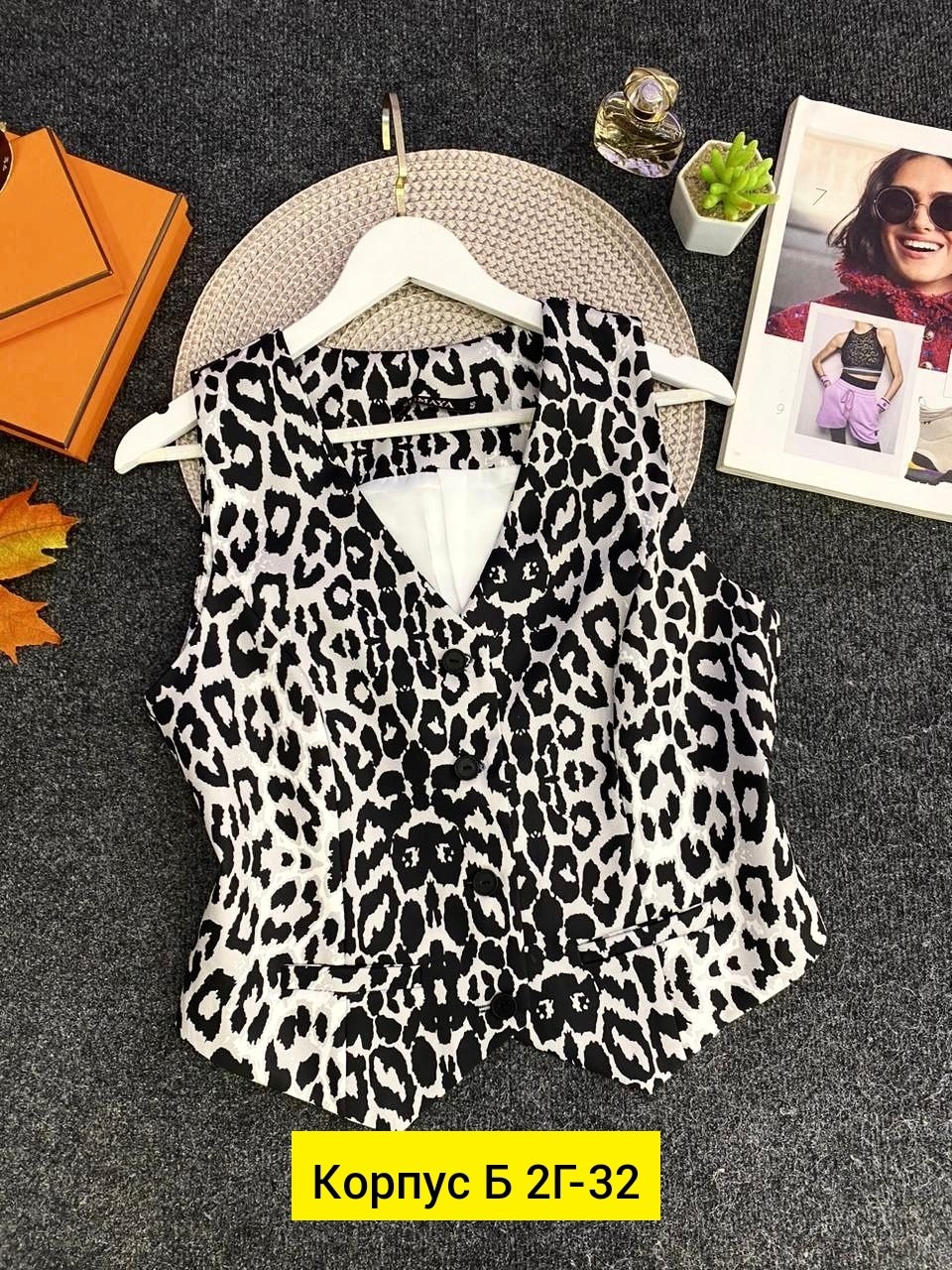 жилетка женская,жилет женское,жилет,жилетка