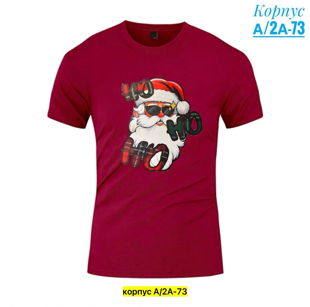 футболка мужская новогодняя,футболка мужская новогодняя "санта" цвет чёрный размер 54,футболки для мужчин,футболка мужская новогодняя "санта" цвет чёрный размер 52,мужская футболка