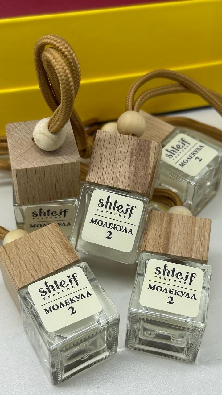 автопарфюм (ароматизатор для автомобиля) леввел пачули и ваниль,автопарфюм ароматизатор,автопарфюм ароматизатор для автомобиля,ароматизатор для автомобилей,автомобильные ароматизаторы