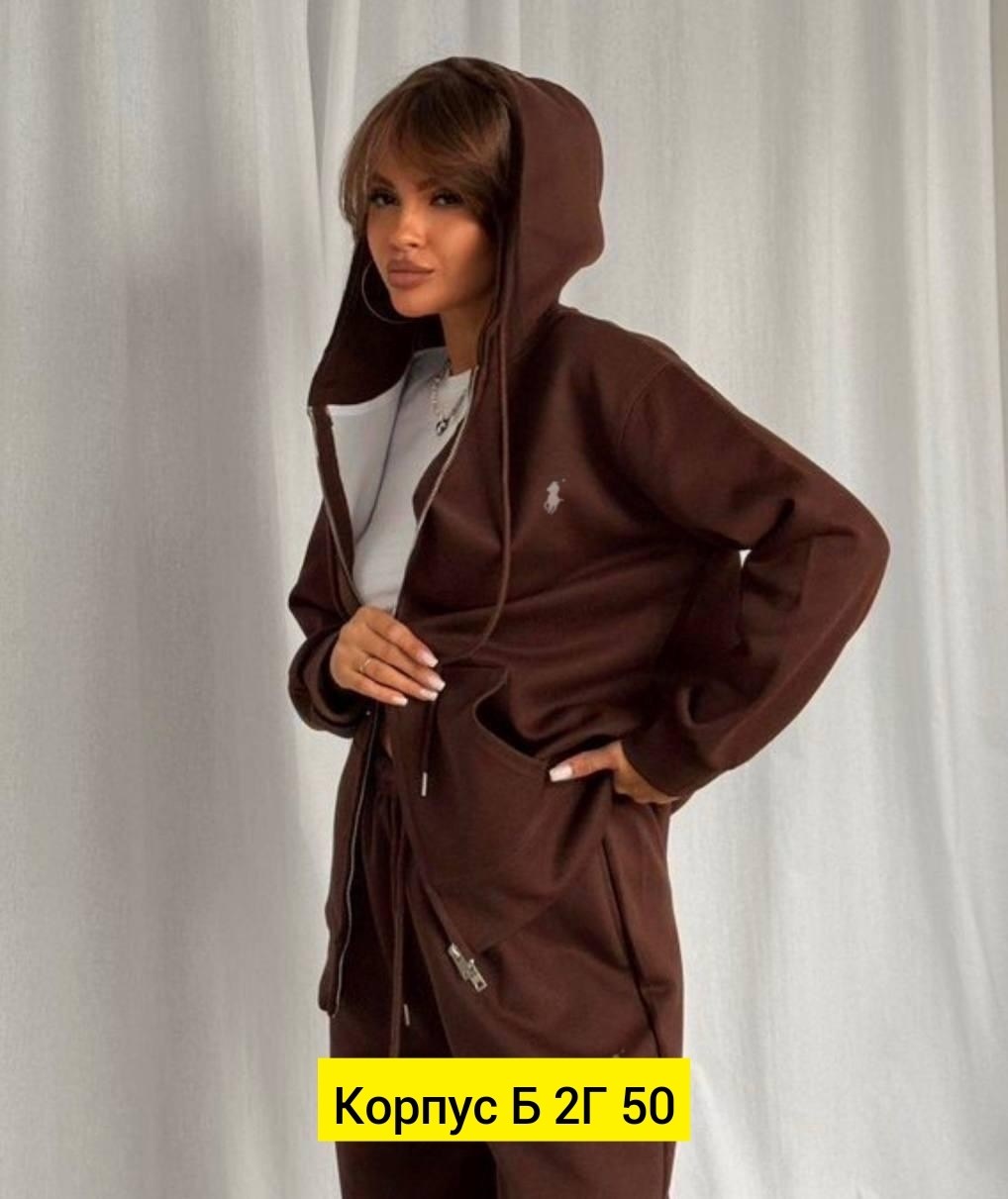 спортивный костюм polo ralph lauren,мужской спортивный костюм polo от ralph lauren,спортивный костюм ralph lauren,polo ralph lauren спортивный костюм мужской,спортивные костюмы ralph lauren мужские