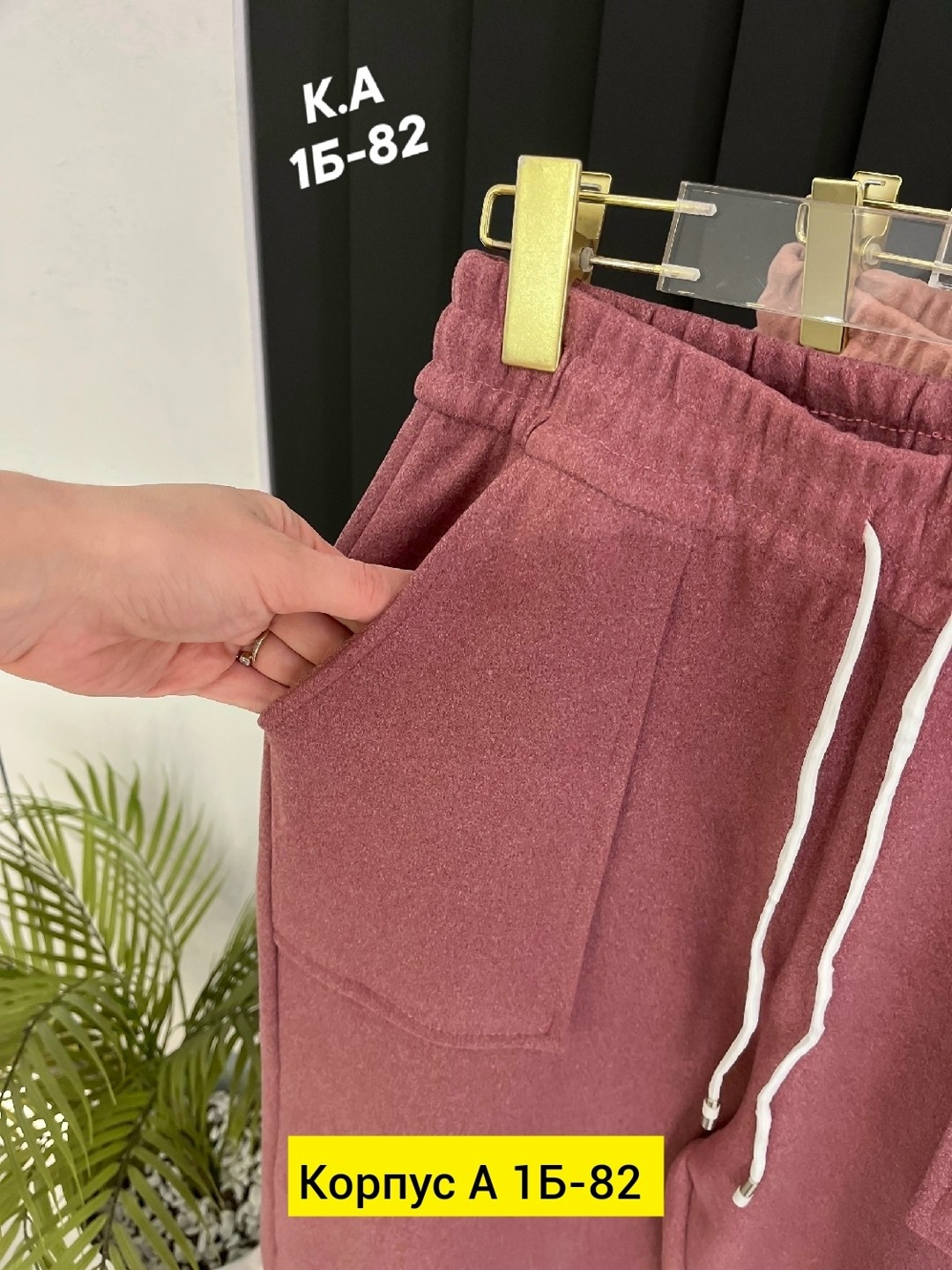 брюки спортивные женская,спортивные штаны женские,штаны женские,брюки спортивные с начесом,спортивные штаны на флисе