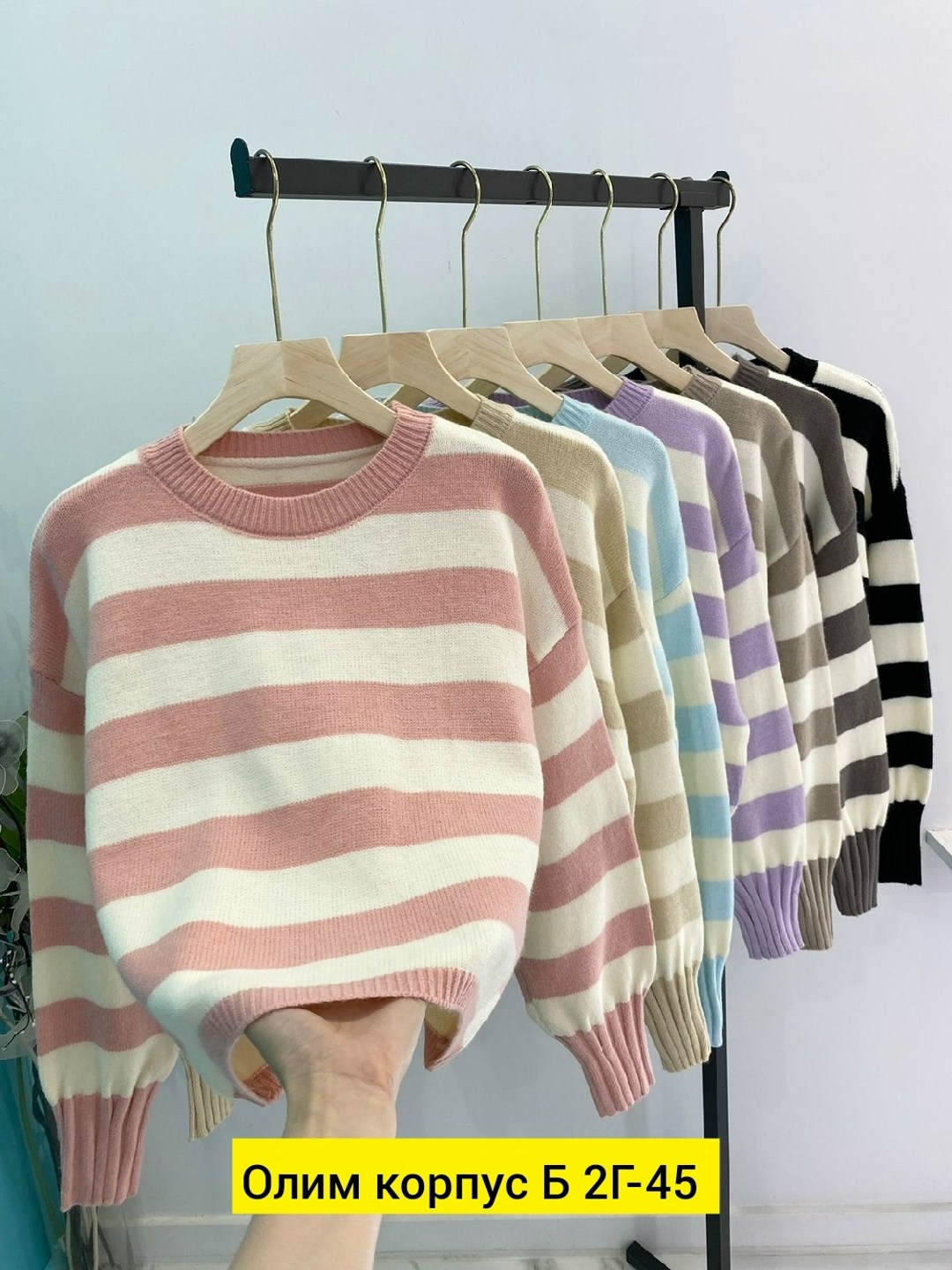 женская кофта,свитер женский кофта,свитера женские,теплая кофта,стильная кофта