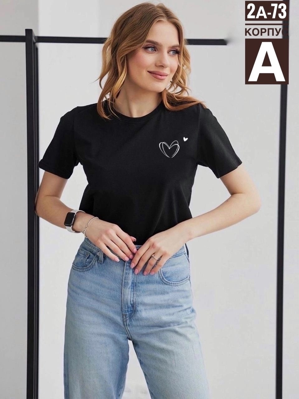 футболки женская,женская футболка белая,футболки для женщин,футболки модные,футболки женские с принтом