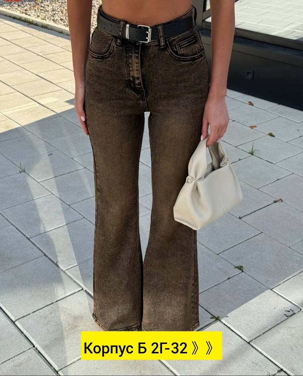 женские джинсы,брюки джинсы,модные джинсы,женские джинсы клеш,джинсы женские широкие