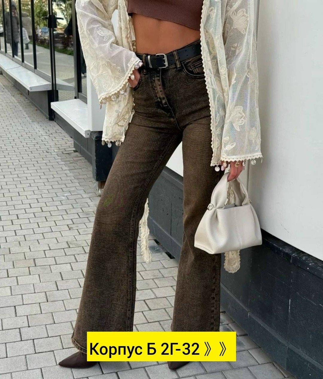 женские джинсы,брюки джинсы,модные джинсы,женские джинсы клеш,джинсы женские широкие