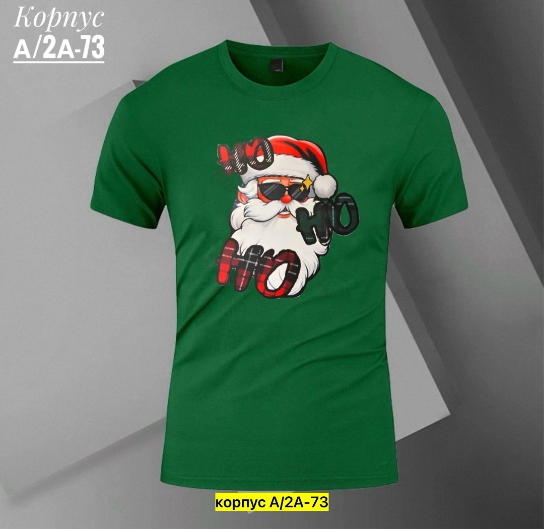 футболка мужская новогодняя,футболка мужская новогодняя "санта" цвет чёрный размер 54,футболки для мужчин,футболка мужская новогодняя "санта" цвет чёрный размер 52,мужская футболка