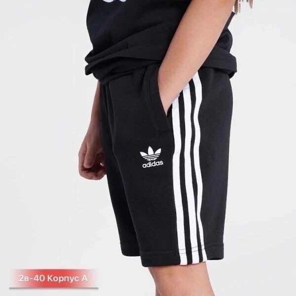 шорты женские adidas,шорты и футболка адидас женские,шорты адидас три полоски,женские спортивные шорты adidas,спортивные костюм