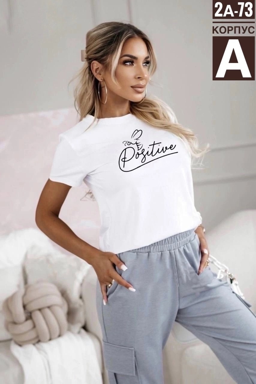 футболки женская,футболки женские с принтом,футболка космос,футболки модные,футболки для женщин