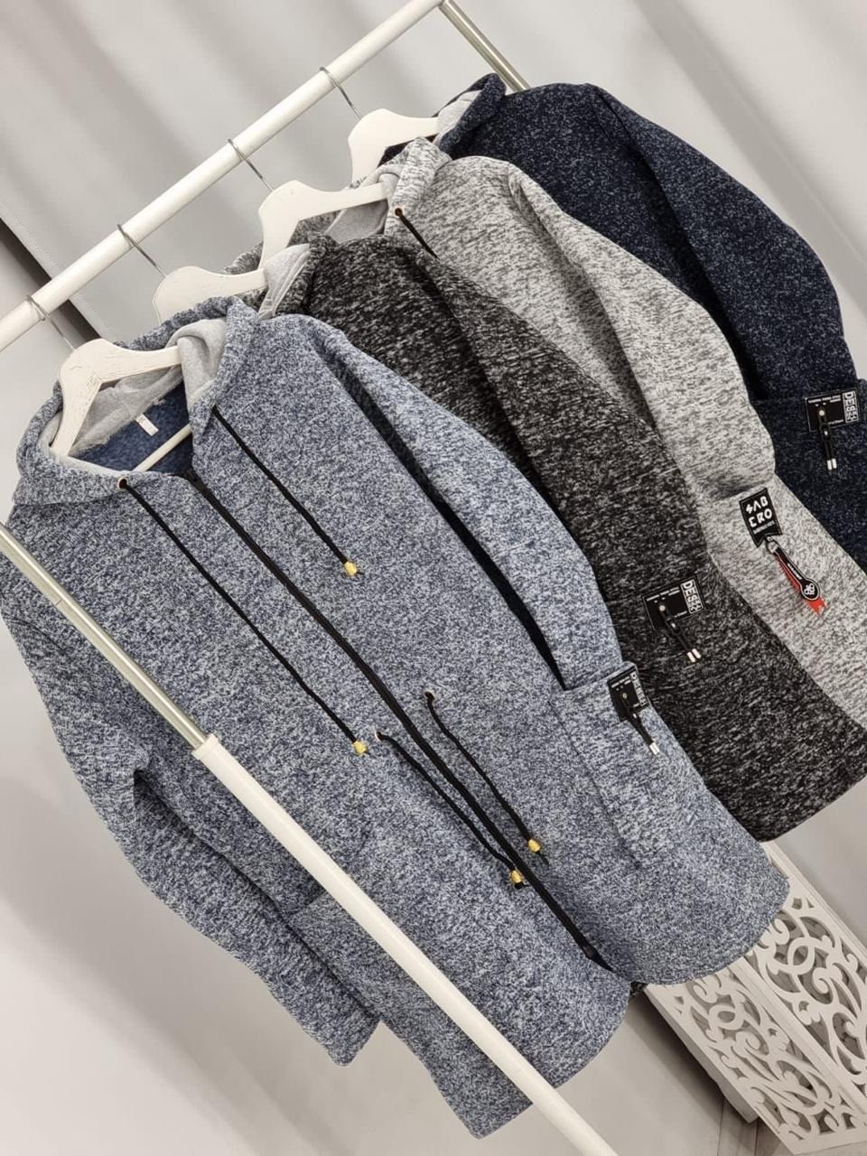 кардиган с капюшоном,кардиган,кардиган женский,кардиган на молний с капюшоном,кардиган женские удлиненный