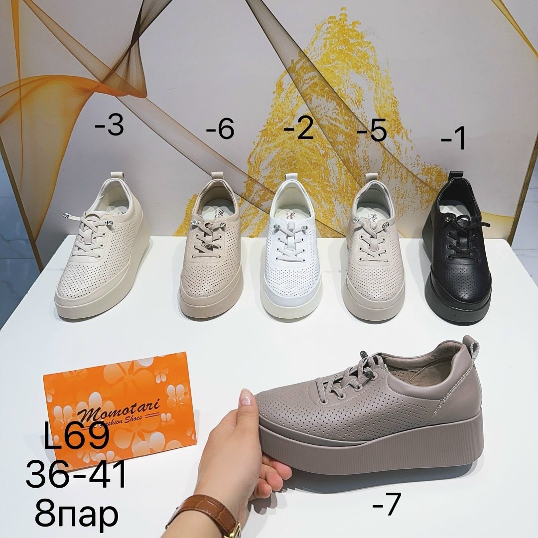 , женская,обуви,мокасины с перфорацией,туфли женские