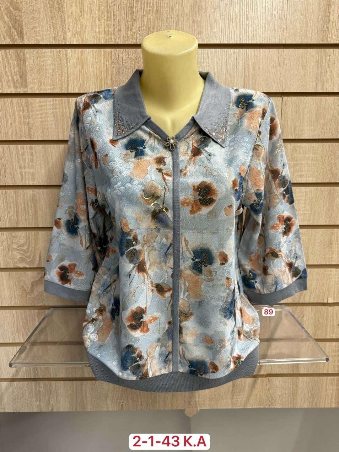 кофта женская,блузка женская,женская блуза,кофта повседневная,блузка