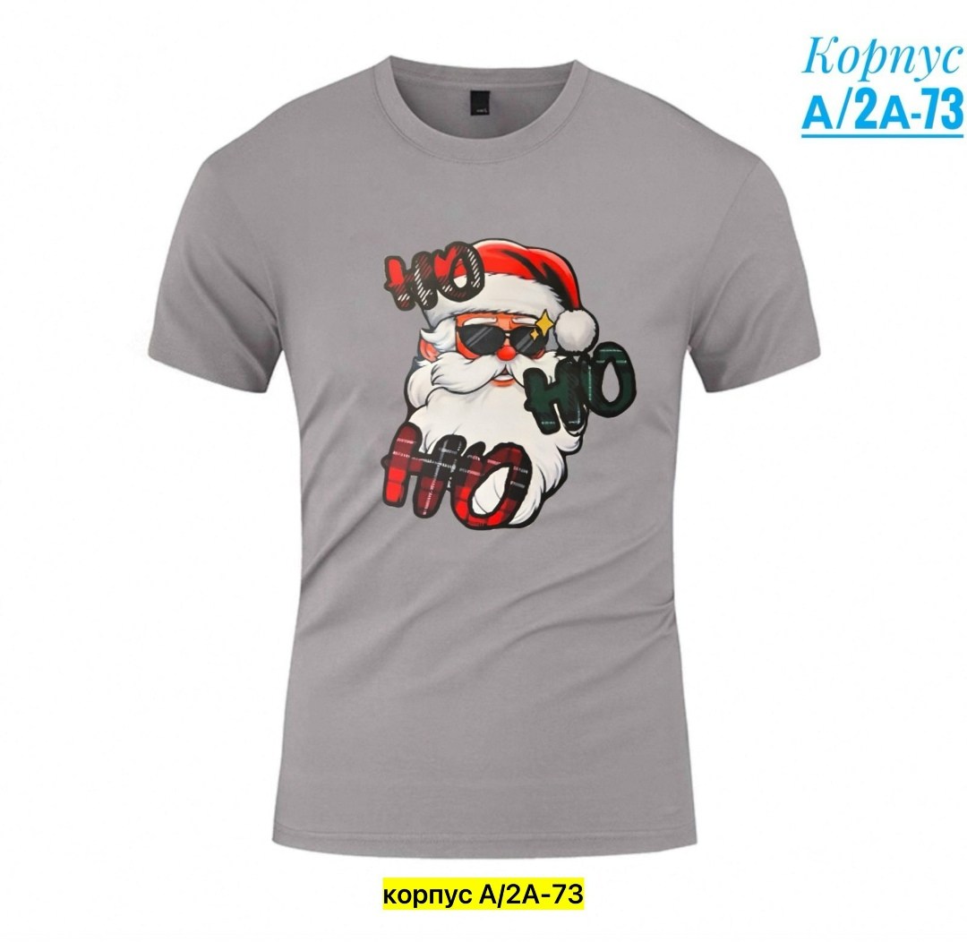 футболка мужская новогодняя,футболка мужская новогодняя "санта" цвет чёрный размер 54,футболки для мужчин,футболка мужская новогодняя "санта" цвет чёрный размер 52,мужская футболка