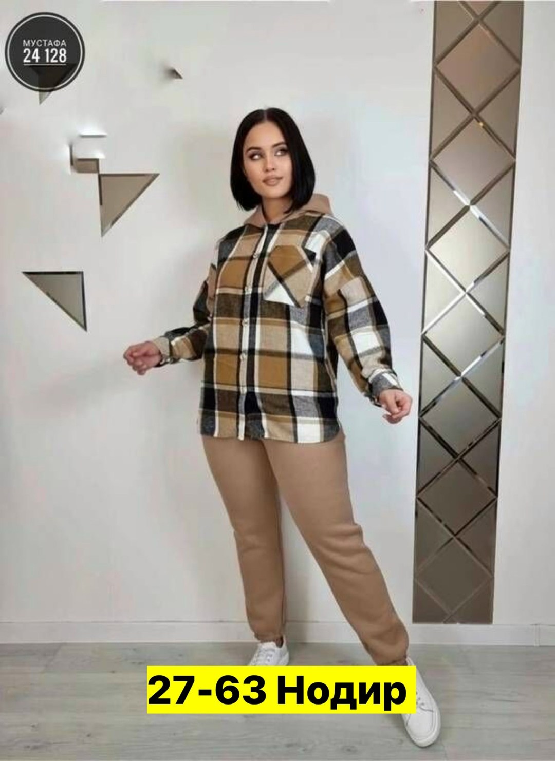 костюм теплый демисезонный anni store,женский костюм,костюм женский теплый,костюм на флисе,спортивный костюм женский домашний в клетку