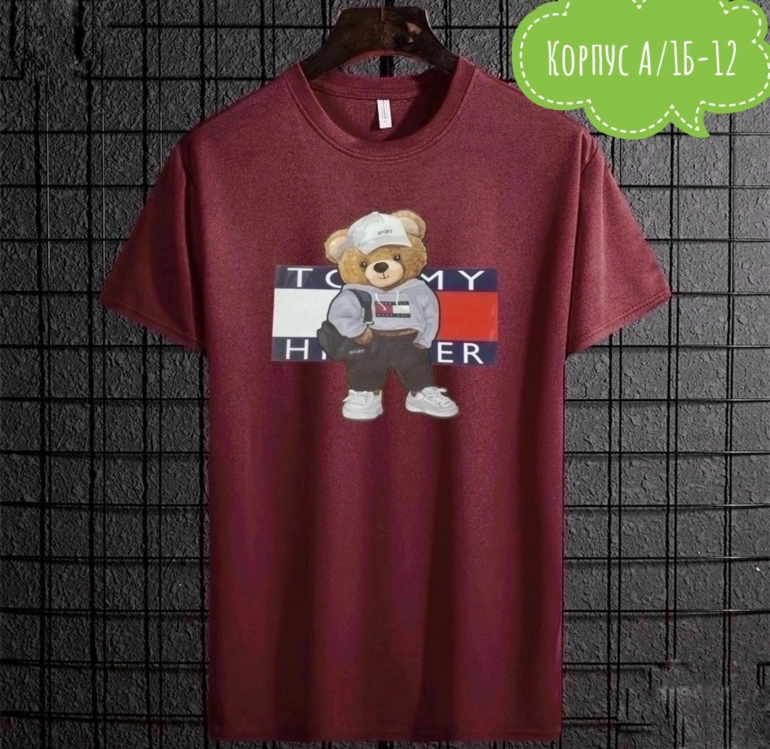 футболки мужские,футболки для мальчика,футболка с мишками,футболки для мужчин,футболка с медведем