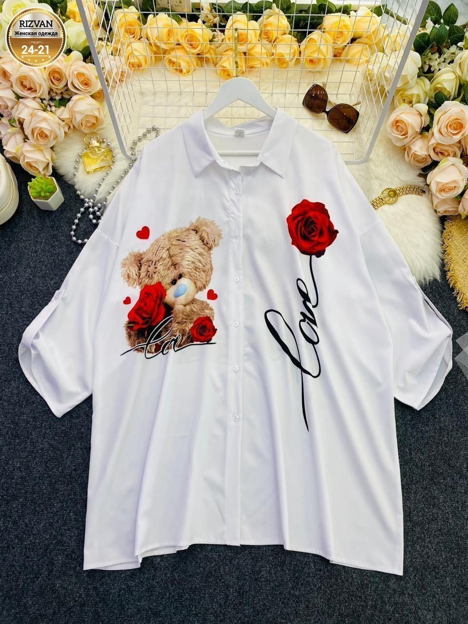 больших размеров,одежда больших размеров,брючной костюм с рубашкой,блузка удлиненная,брючный комплект