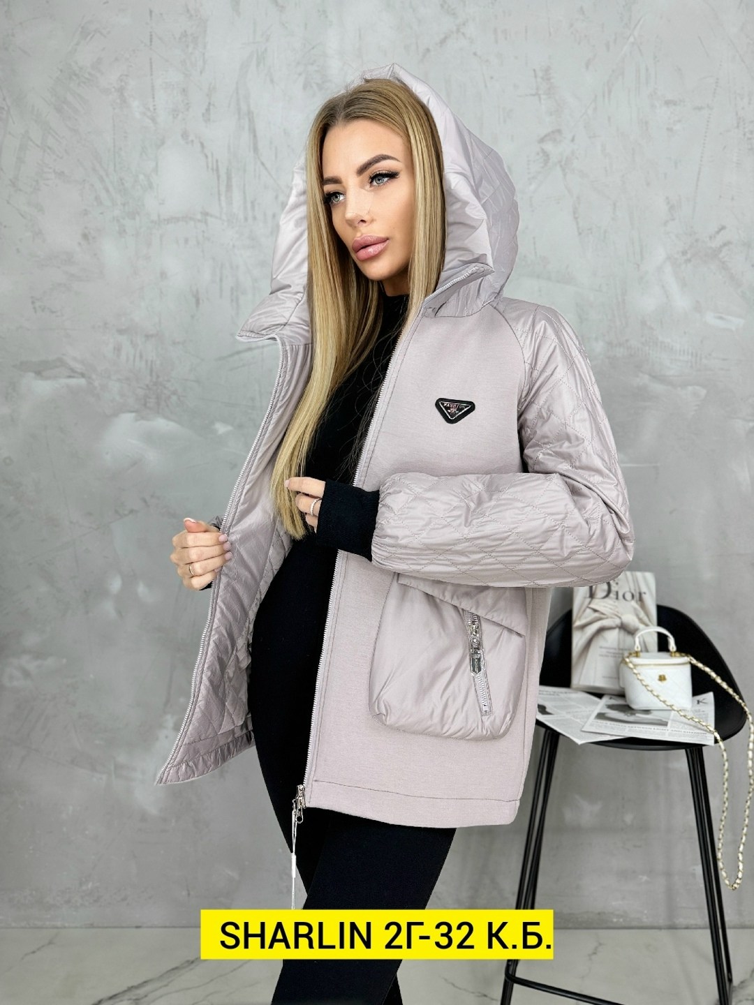 женская куртка демисезонная,куртка,женская куртка,куртка на синтепоне,стильная куртка