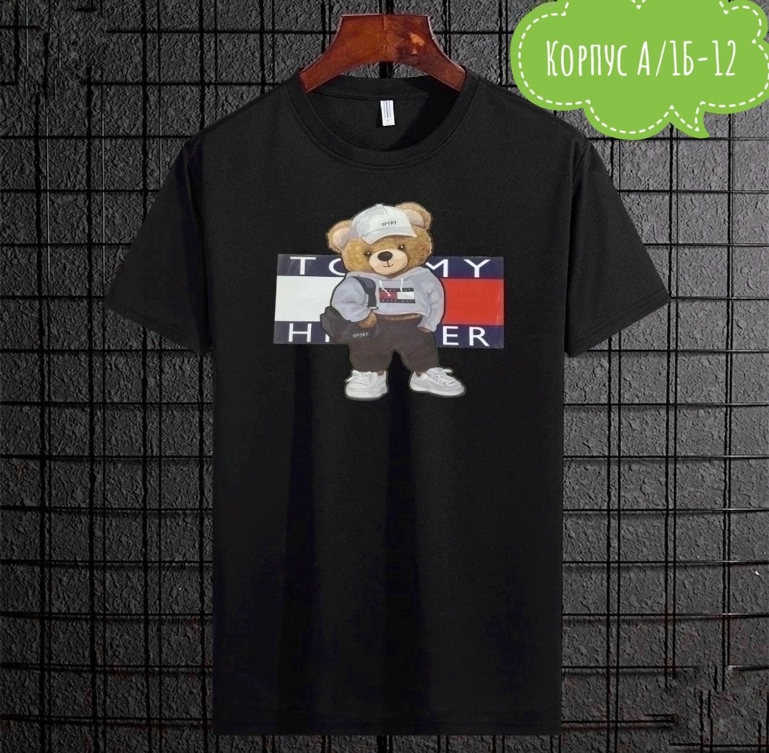 футболки мужские,футболки для мальчика,футболка с мишками,футболки для мужчин,футболка с медведем