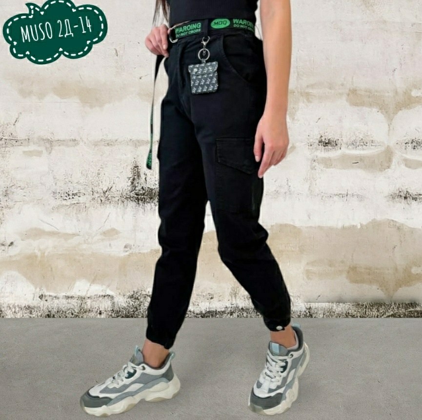 moliza брюки спортивные женские джоггеры,брюки джоггеры,брюки джоггеры женские,штаны джоггеры женские,джоггеры брюки карго