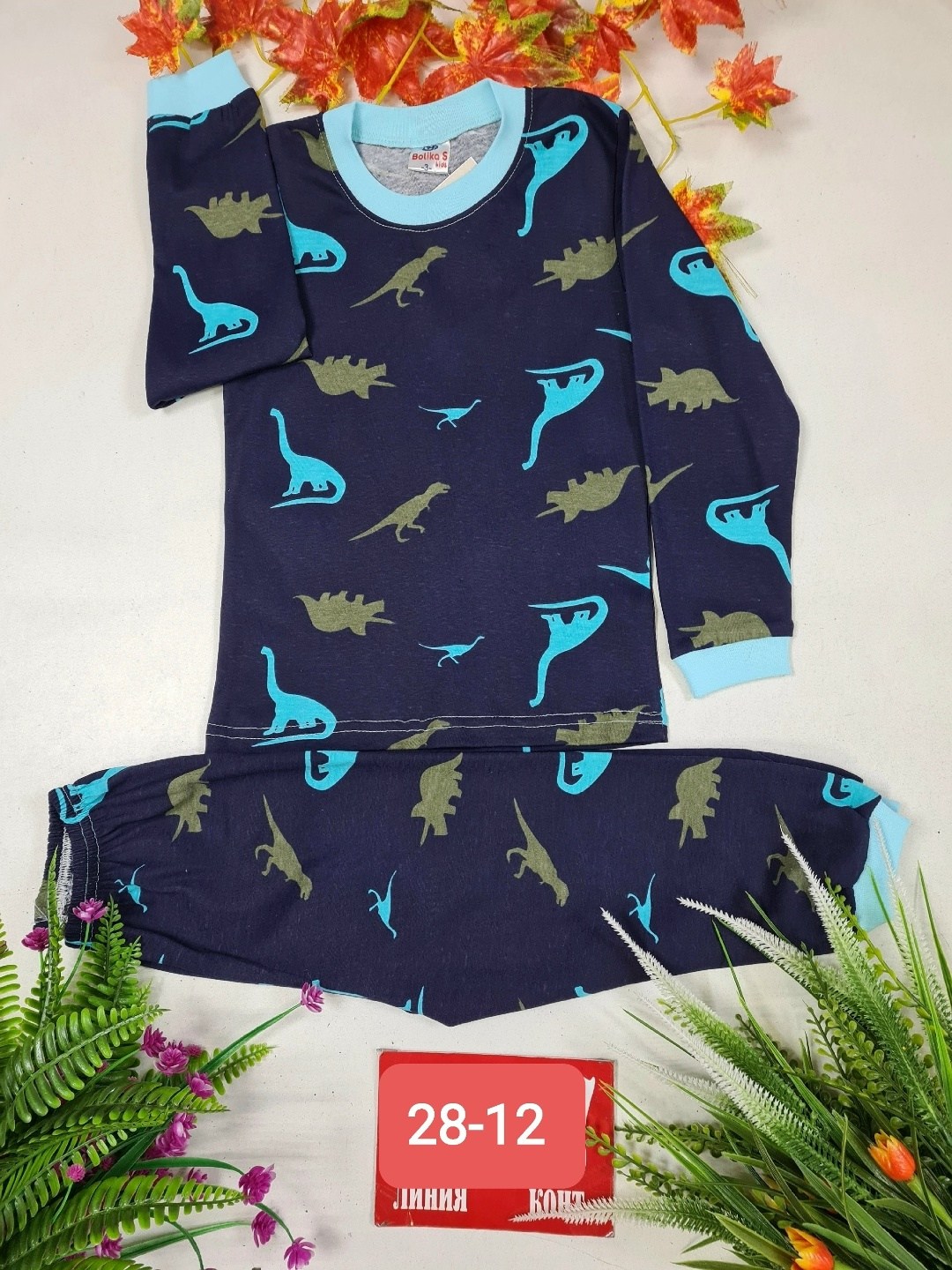 пижама детская,пижама для мальчика,пижама теплая,пижама для мальчика пижама для девочки,пижама для мальчика и девочки