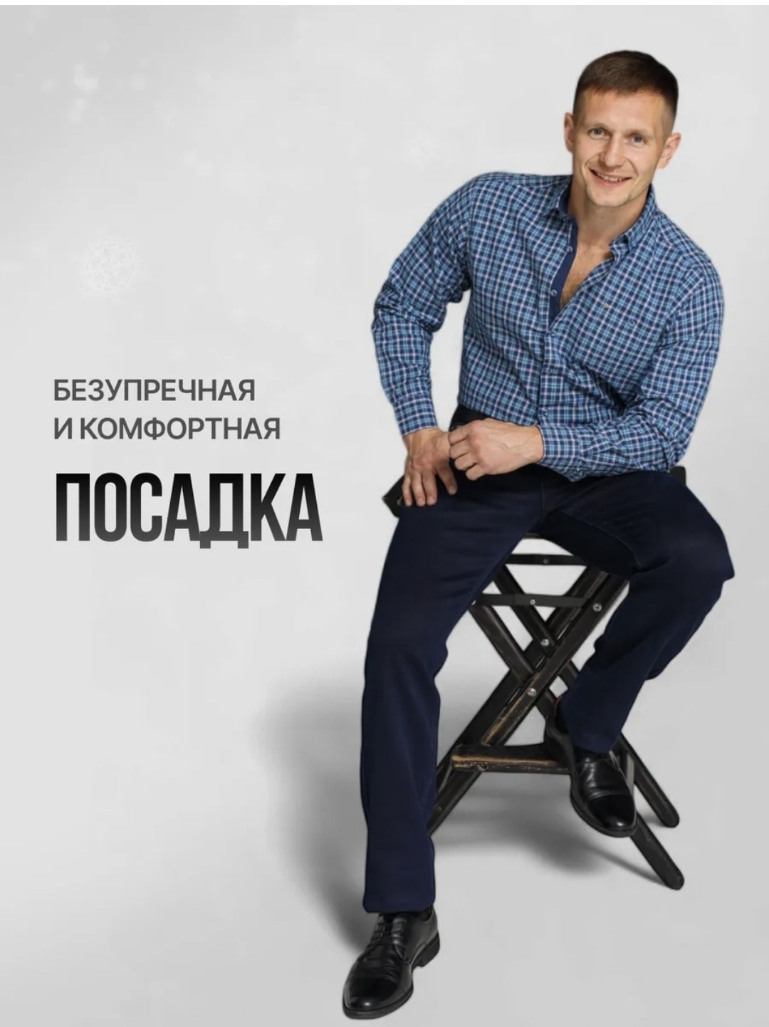 мужские классические джинсы,классические джинсы,мужские классические джинсы с пятью карманами,джинсы классика,джинсы брюки