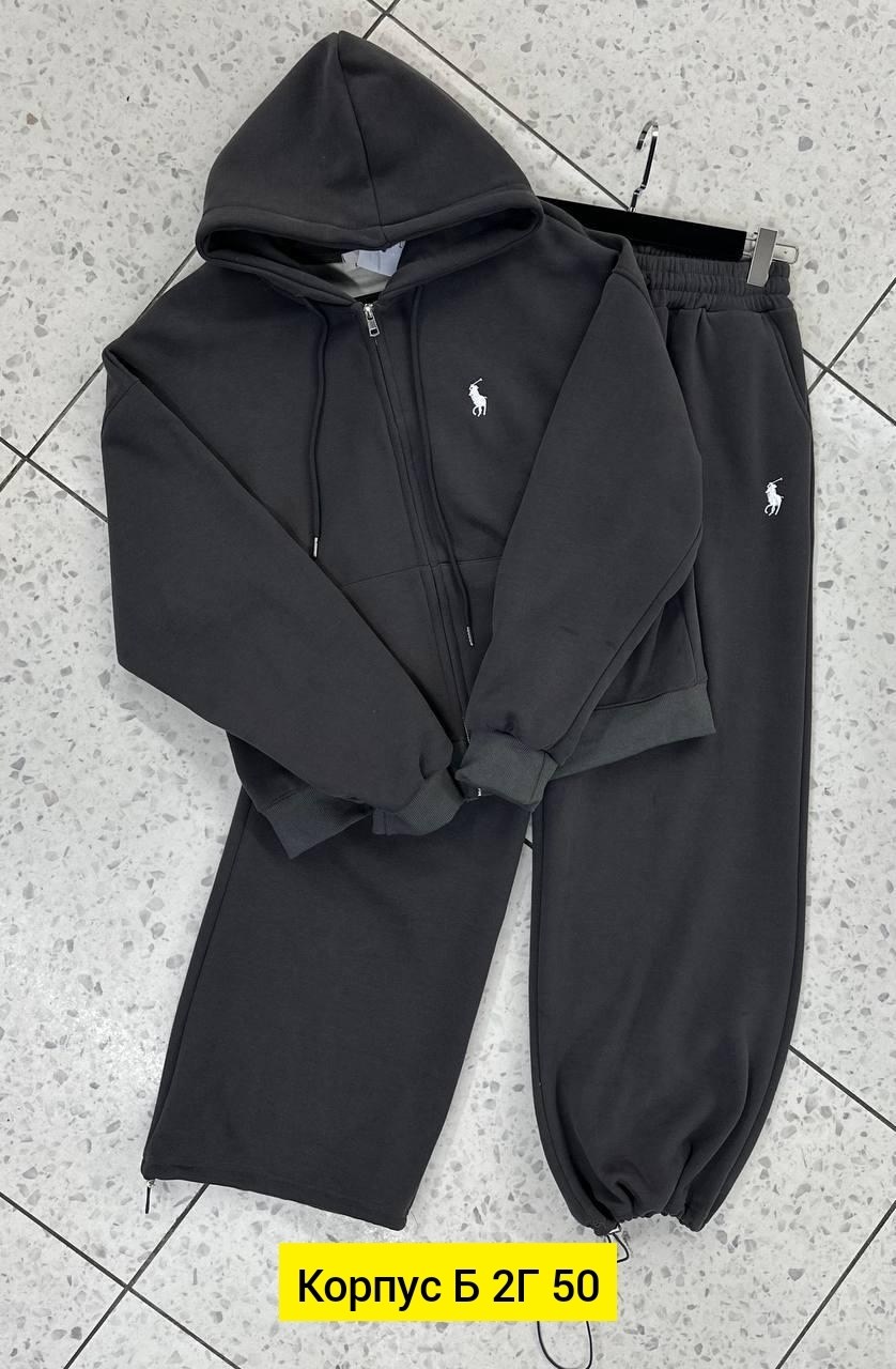 спортивный костюм polo ralph lauren,мужской спортивный костюм polo от ralph lauren,спортивный костюм ralph lauren,polo ralph lauren спортивный костюм мужской,спортивные костюмы ralph lauren мужские