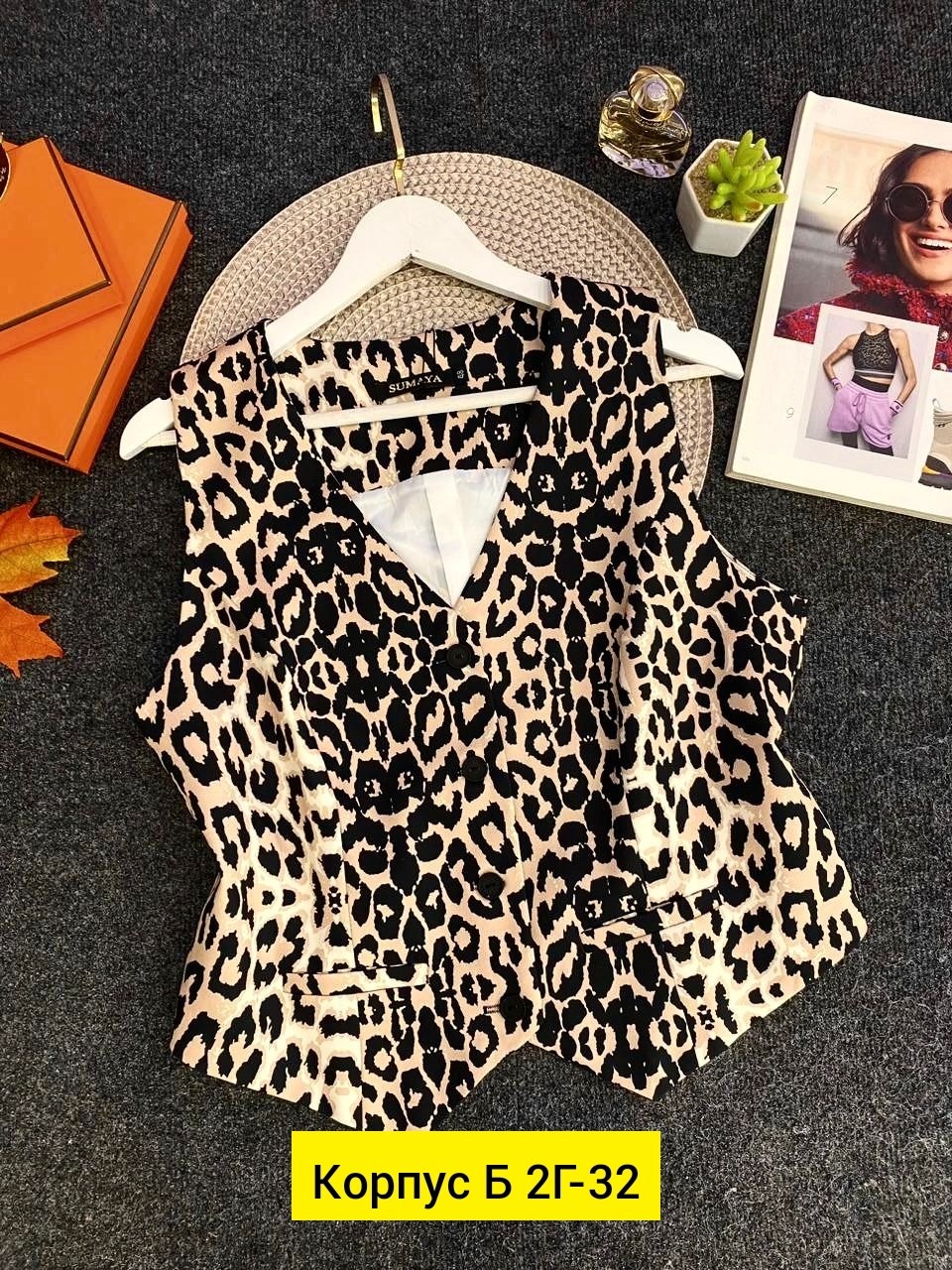 жилетка женская,жилет женское,жилет,жилетка