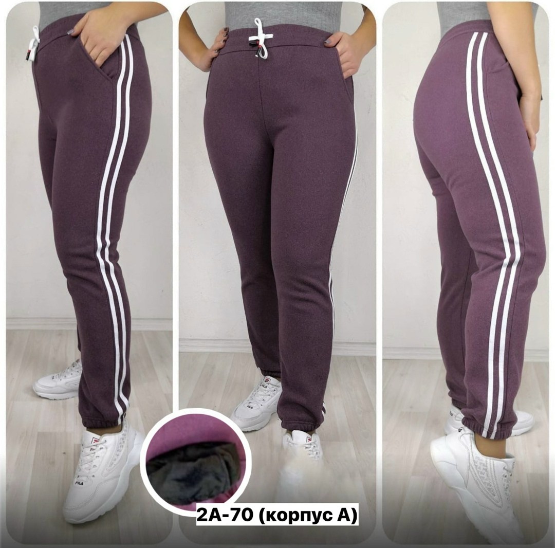 брюки спортивные женская,брюки спортивные,брюки спортивные базовые,штаны спортивные,спортивные женские штаны