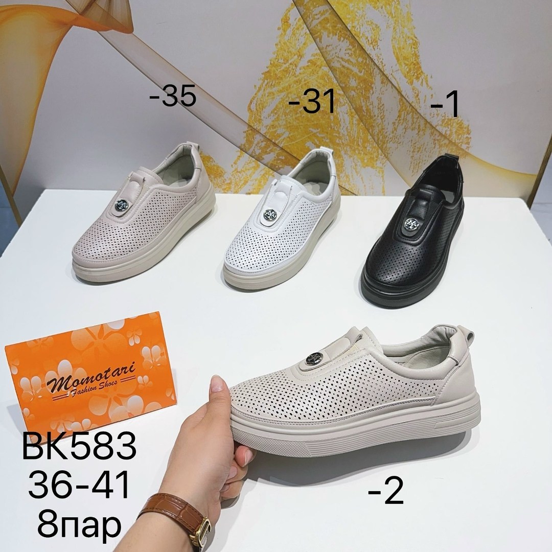 , женская,женские кроссовки,обуви,туфли женские