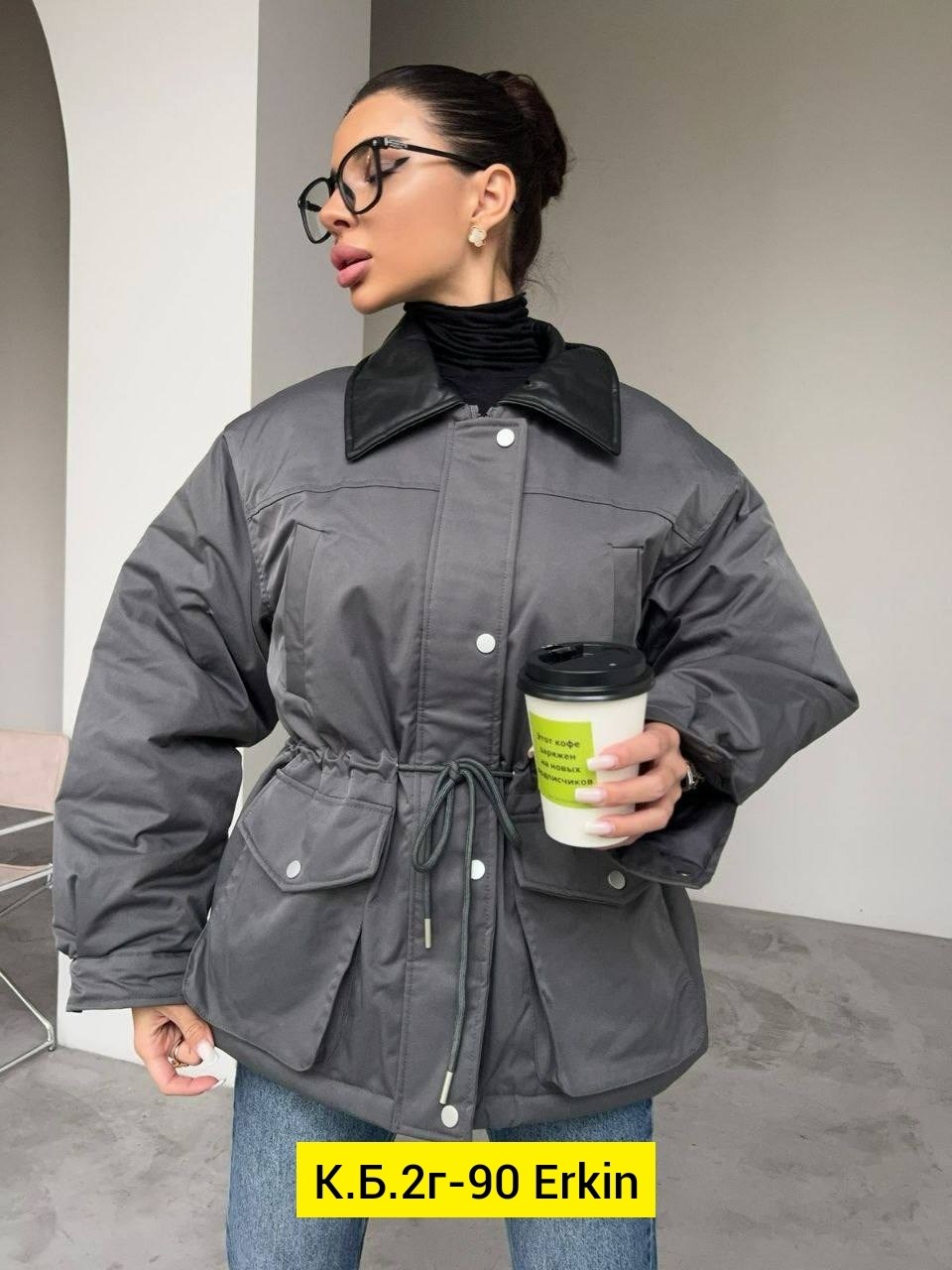 куртка женская,повседневная куртка,женская демисезонная куртка,стильная куртка,куртка