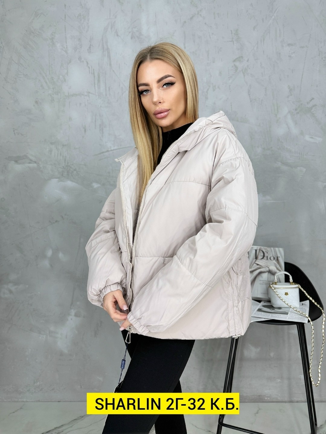 женская демисезонная куртка,куртка,демисезонная куртка,куртка стильная,куртка модная