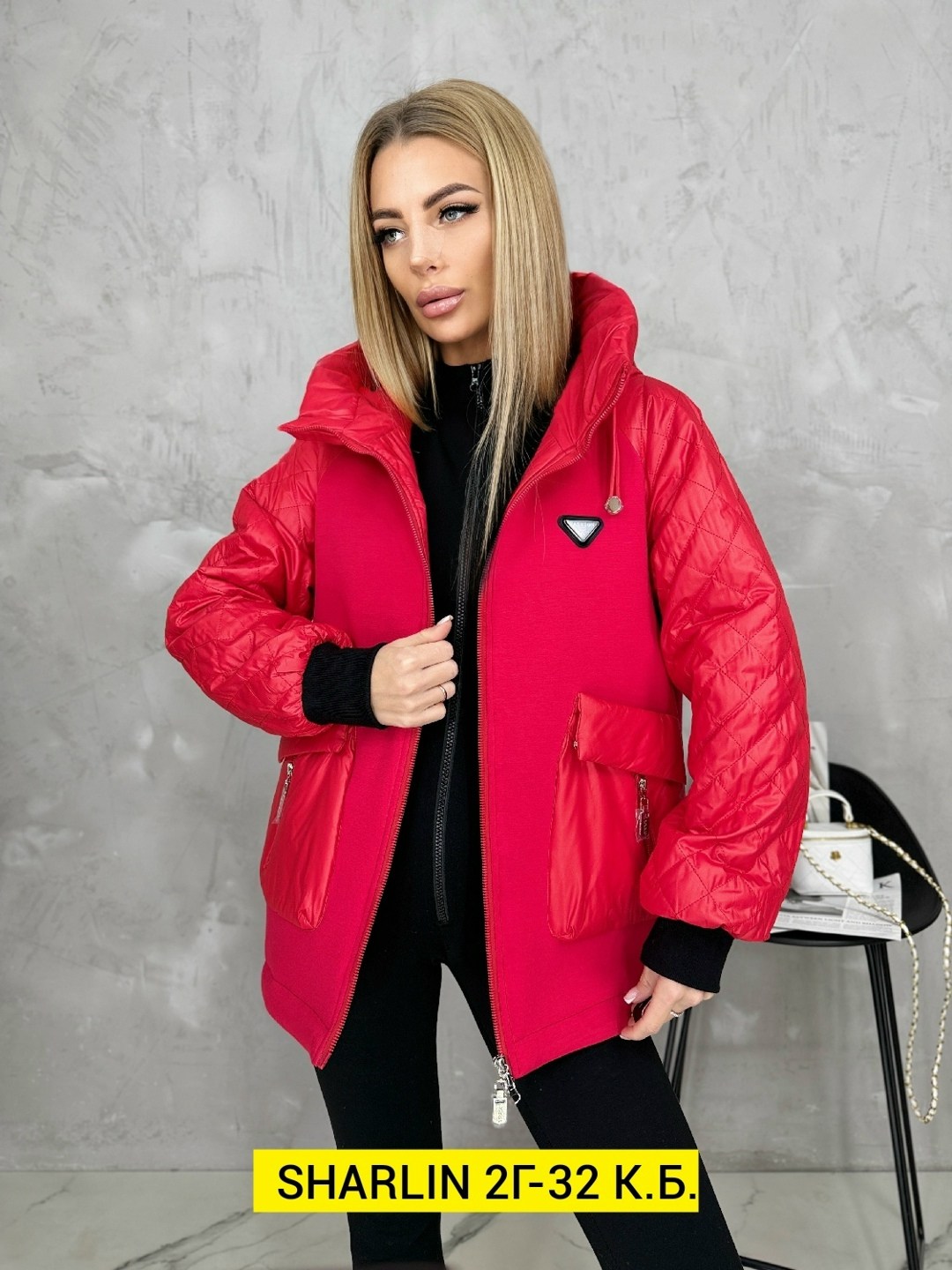 женская куртка демисезонная,куртка,женская куртка,куртка на синтепоне,стильная куртка