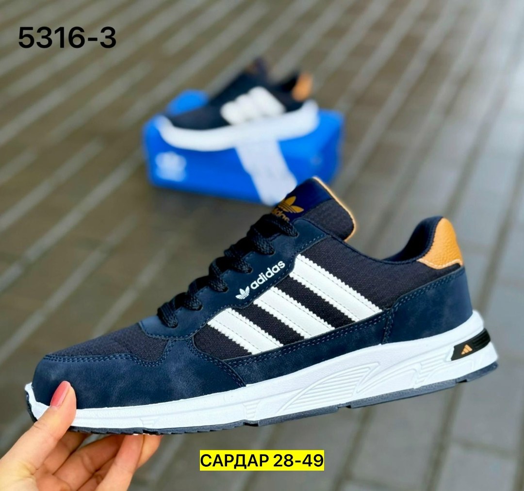 кроссовки мужские adidas,кроссовки adidas,кроссовки адидас,,кроссовки адидас замшевые