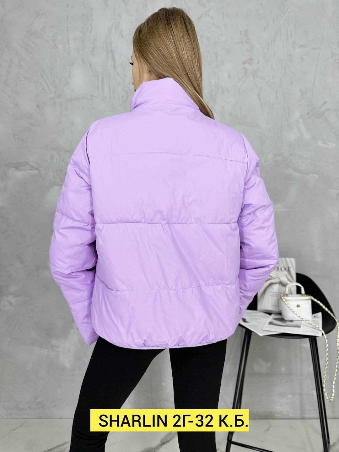 куртка женская демисезонная,женская куртка,демисезонная куртка,куртка,куртка модная