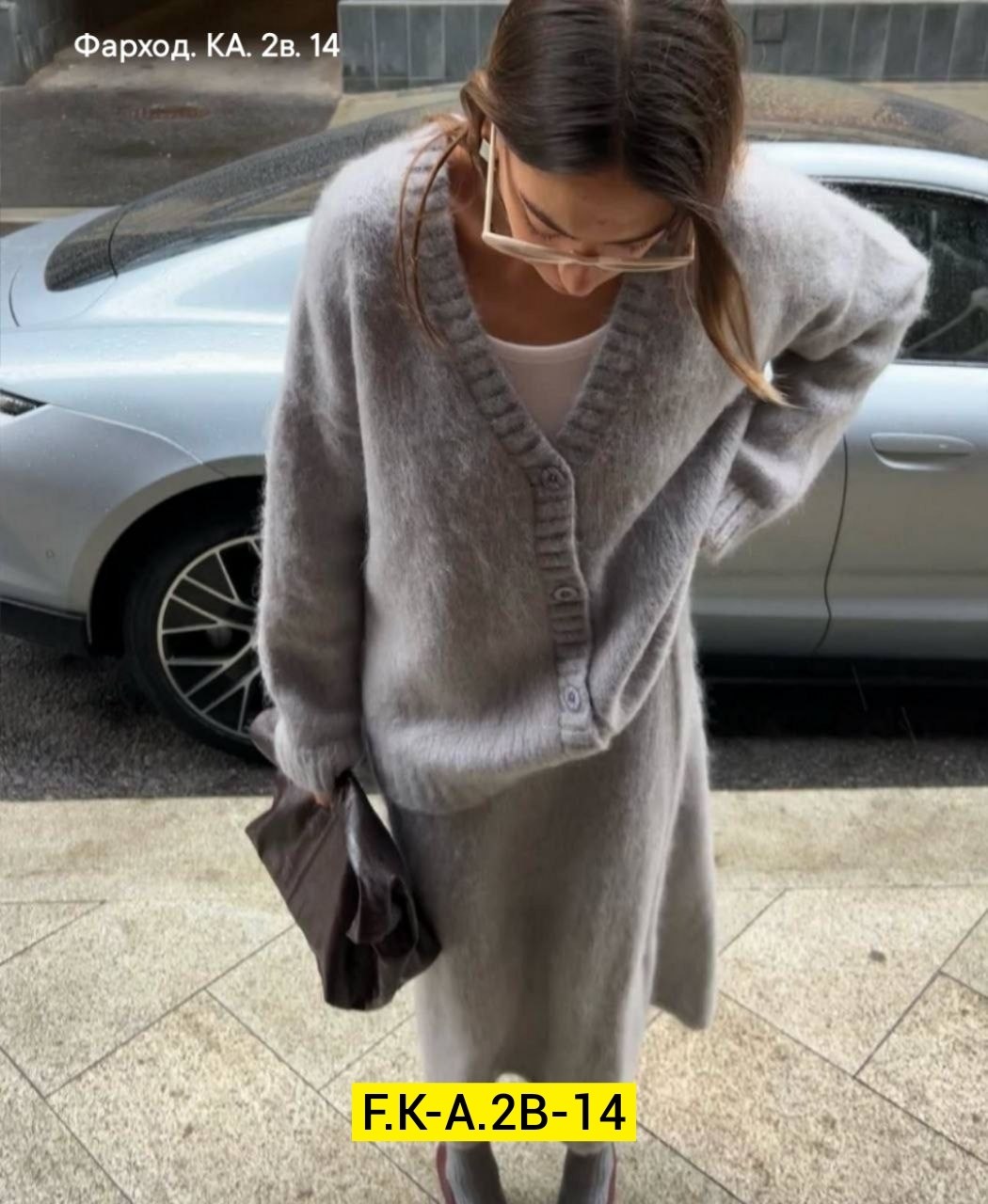 кардиган,трикотажные костюмы,вязаные кардиганы,женский кардиган,кофта кардиган