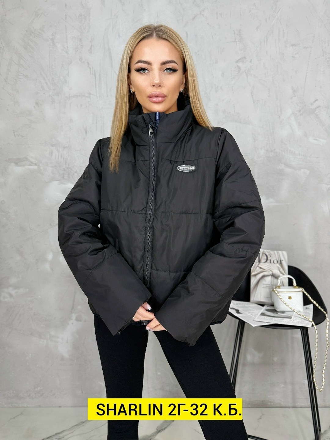 куртка женская демисезонная,женская куртка,демисезонная куртка,куртка,куртка модная