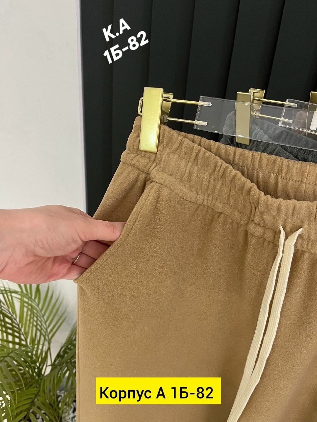 брюки спортивные,штаны женские спортивные,штаны спортивные,брюки спортивные джоггеры женские,спортивные брюки женские