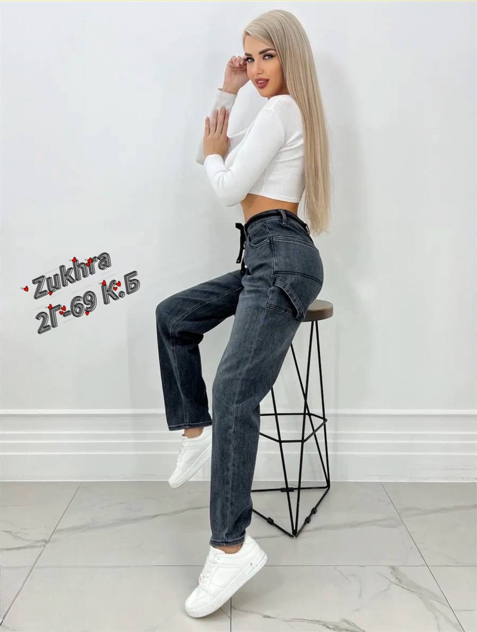 женские джинсы,джинсы женские мом,джинсы штаны,джинсы,женские брюки джинсы
