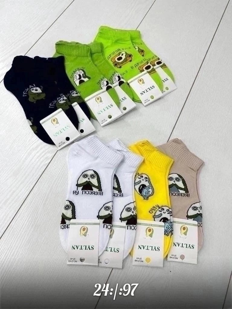 носки женские,носки женские 10 пар,носки оптом,носки обычные,носки короткие женские