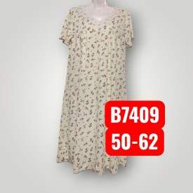 Домашняя одежда