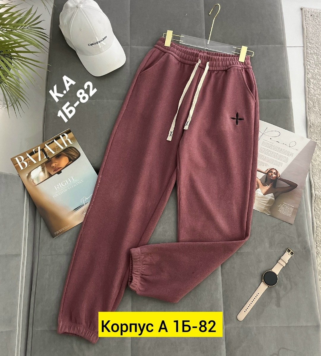 спортивные брюки,штаны на флисе,брюки спортивные женская,спортивные штаны,штаны женские