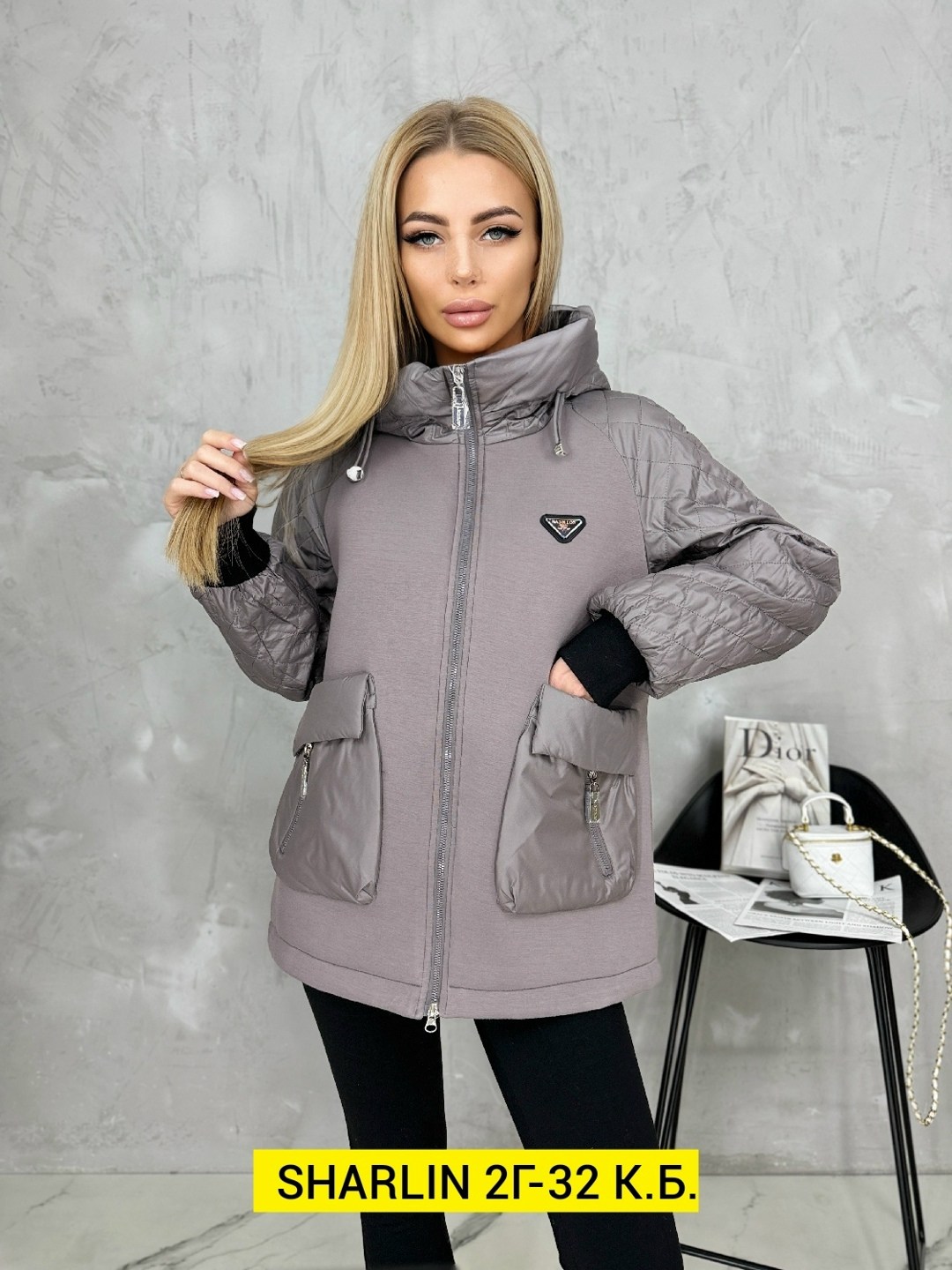женская куртка демисезонная,куртка,женская куртка,куртка на синтепоне,стильная куртка