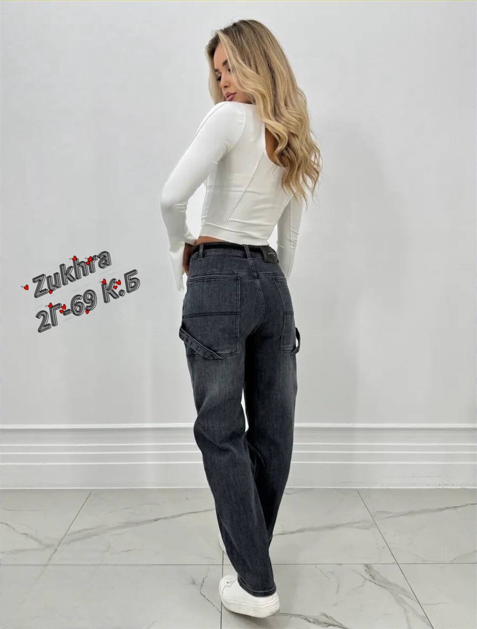женские джинсы,джинсы женские мом,джинсы штаны,джинсы,женские брюки джинсы