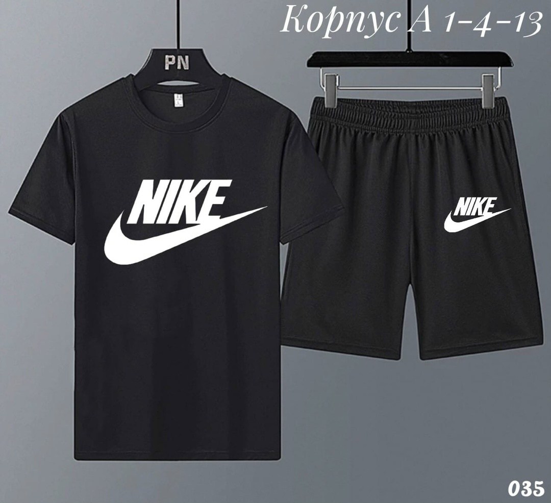 adidas костюм спортивный,для мальчиков adidas,спортивные костюм,костюм спортивный для мальчика