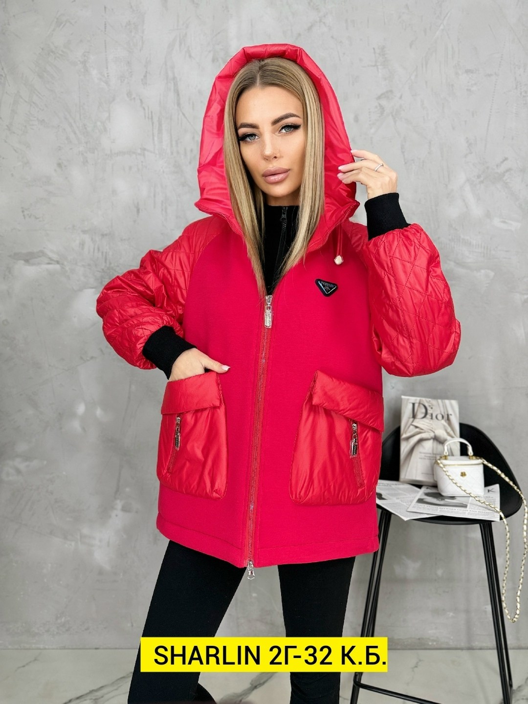 женская куртка демисезонная,куртка,женская куртка,куртка на синтепоне,стильная куртка