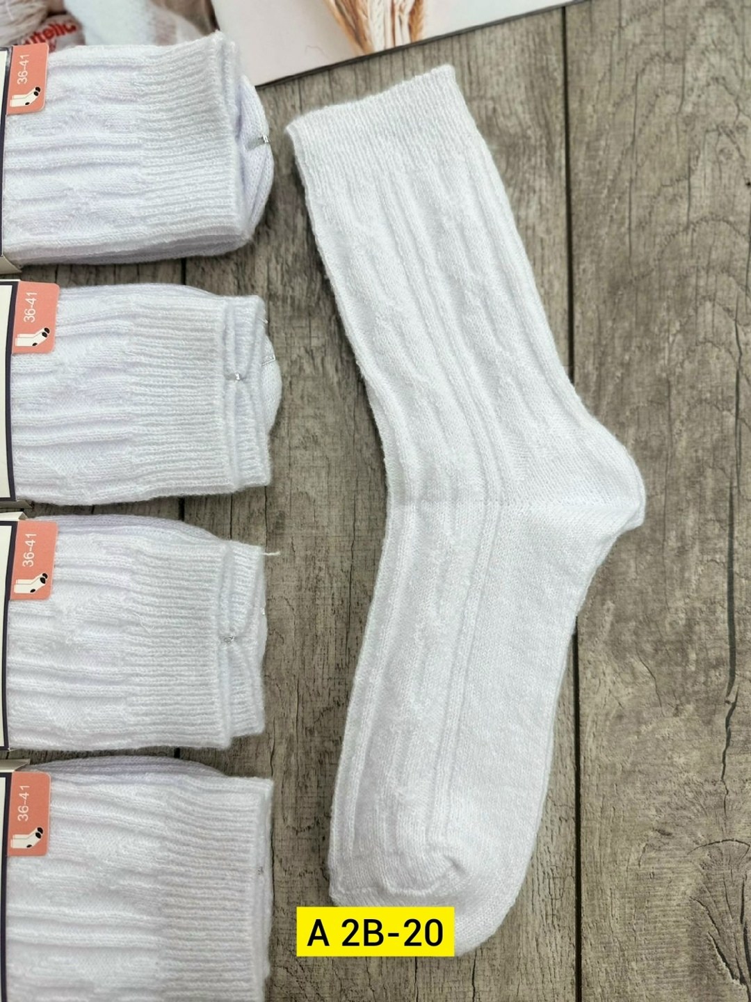 носки женские 10 пар,женские носки,комплект носки женские,носки комплект,носки женские белые набор
