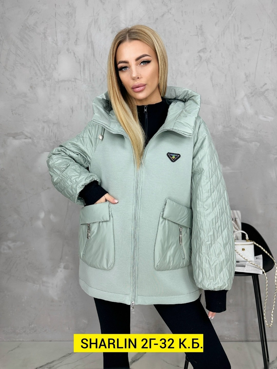 женская куртка демисезонная,куртка,женская куртка,куртка на синтепоне,стильная куртка