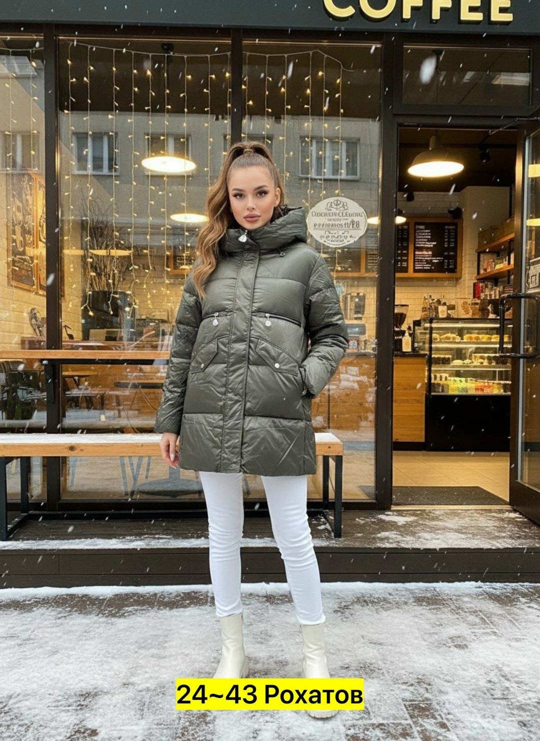 куртка демисезонная,куртка,женская куртка,зимние женские куртки,женская демисезонная куртка